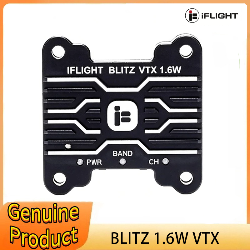 Iflight Blitz 1.6W 5.8G Vtx - جهاز إرسال فيديو iFlight BLITZ 1.6W