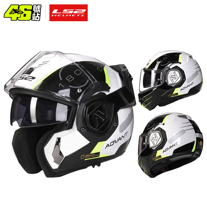 Walksnail Avatar Hd Kit V2 32Gb - خوذة LS2 FF906 Advant قابلة للطي