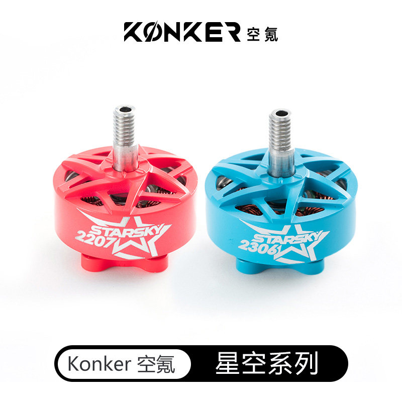 محرك بدون فرشاة KonKer 2207/23 - مراجعة Foxeer Reaper Extreme 2.5W Vtx وسعره