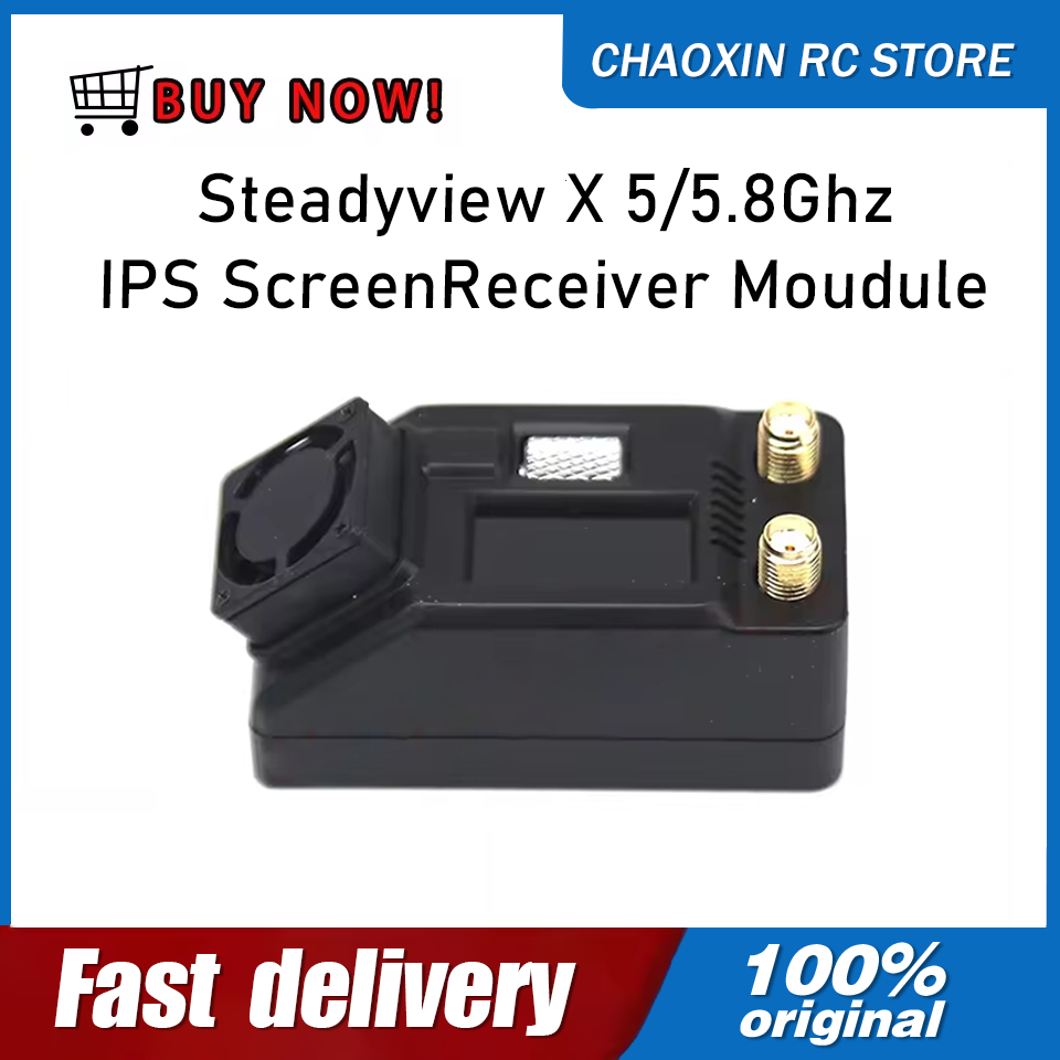 جهاز استقبال شاشة سكاي زون ستا - مراجعة Skyzone Steadyview X Receiver Module وسعره