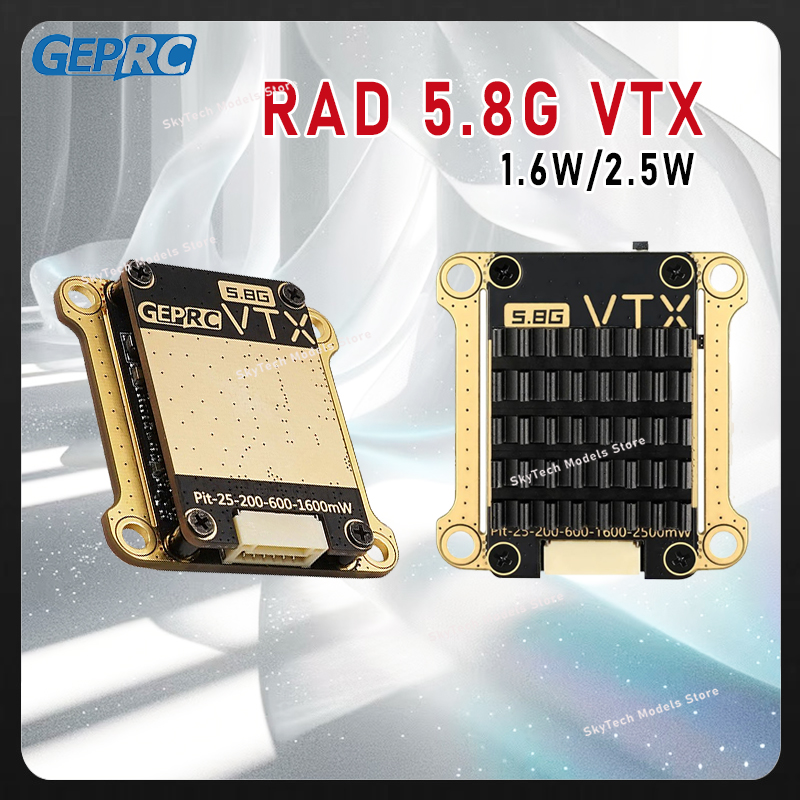 جهاز إرسال فيديو GEPRC RAD 5.8 - مراجعة Geprc Rad Vtx 5.8G 2.5W وسعره